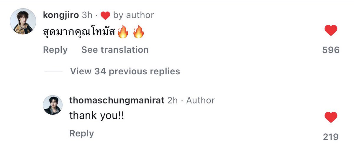 jiroforblue's tweet image. อยู่ชมและขอบคุณกันและกันตลอดไป 🤲🏻