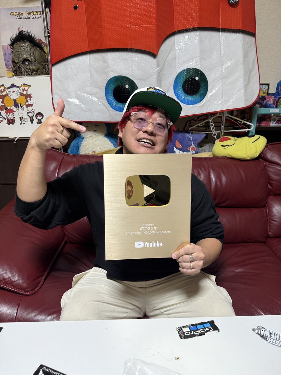 せーぎ【STスタジオ】 tweet media