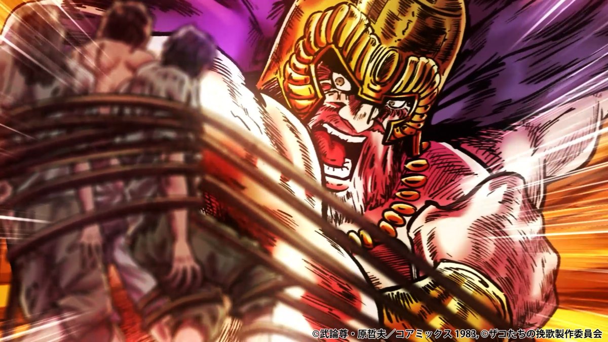 🔥ショートアニメ「北斗の拳 拳王軍ザコたちの挽歌」🔥

／
本日放送の第6話
「新人研修はカサンドラでべっ！ 」
今週は……研修ファイトノブ
＼
新人研修のため鬼の哭く街カサンドラに
やってきたノブ。
そこで待っていたのは、獄長のウイグルだった。

📺AT-X   今晩　20時00分～