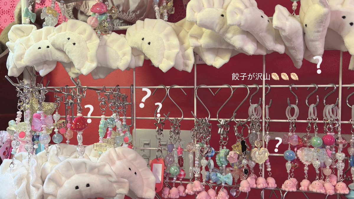 toko chan*.+ﾟ tweet media