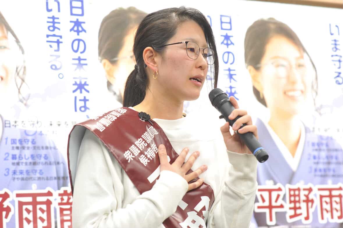 国東・日出でのお話し会に、
多くの方が集まってくださいました。
本当にありがとうございます。

組織も後ろ盾もない無所属の挑戦。
それでも支えてくださる皆様がいる。
この力を、必ず未来へつなげます。