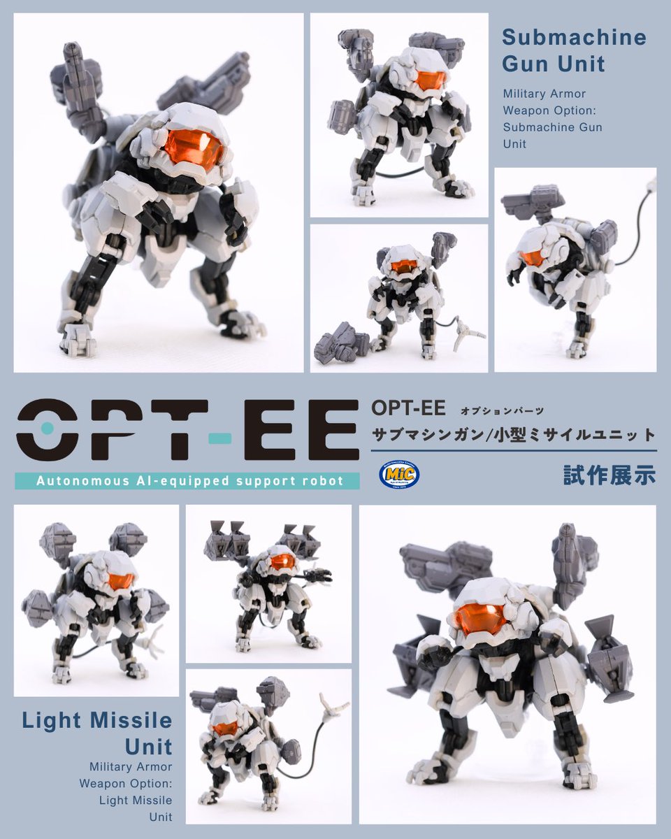 mic_toys1979's tweet photo. \\イベント出店情報//
 
Wonder Festival 2026 Winter 展示商品⑥
 
● OPT-EE オプション サブマシンガン／小型ミサイルユニット
 
ミリタリーアーマー向けに設計された武装オプション。 任務に応じてバックパックおよび脚部への装備が可能。
 
ディーラー名：MIC［4-23-01]
 
 #WF2026W  #OPTEE https://t.co/5edA7KcWgd
