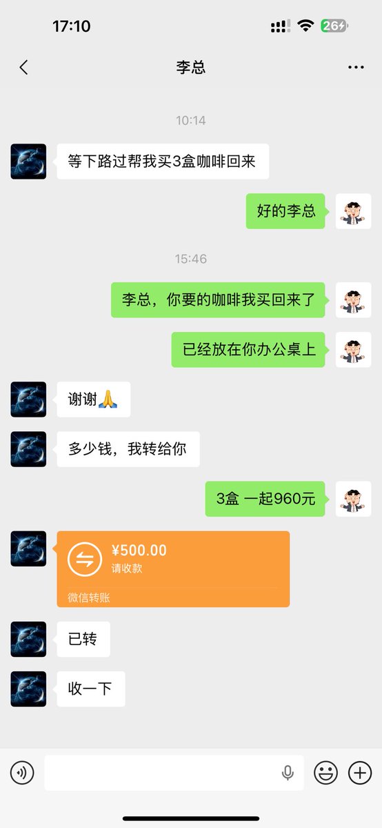BTC八戒 tweet media