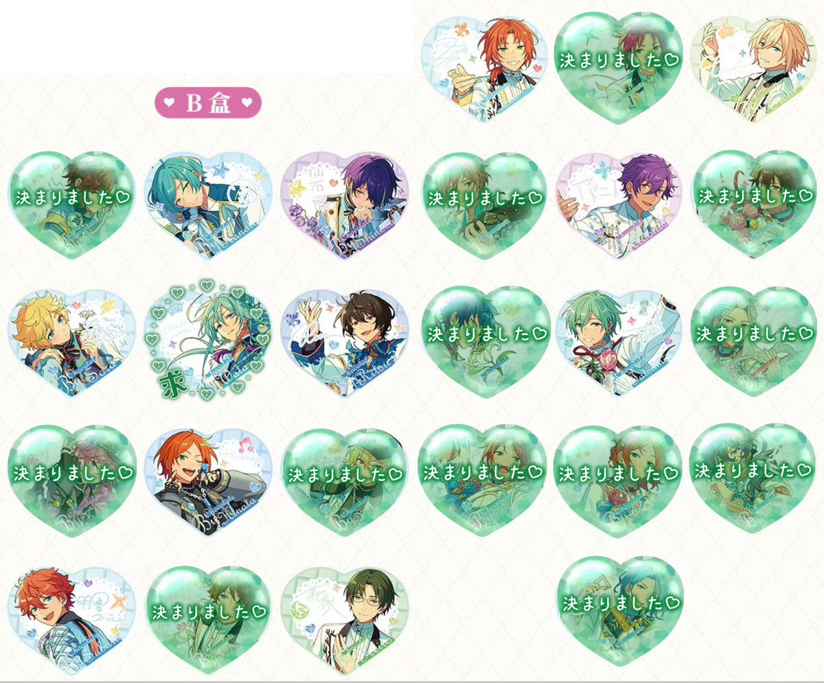 希音@リトリン必読 tweet media