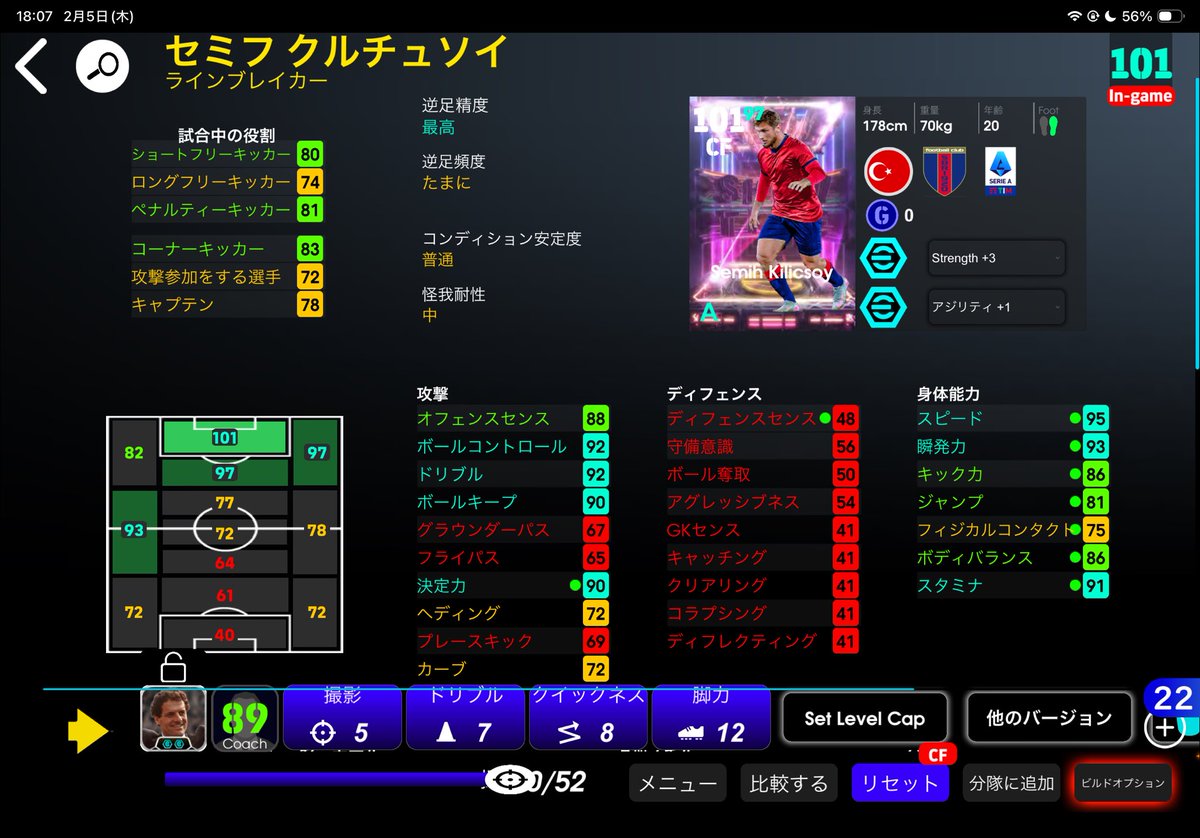 しばいぬ tweet media