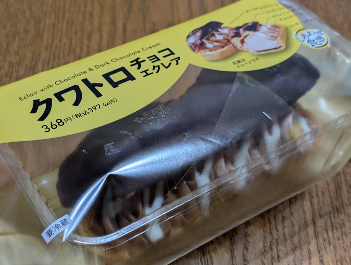 マルハン上里店 (@Smaru_kamisato) / Posts / X