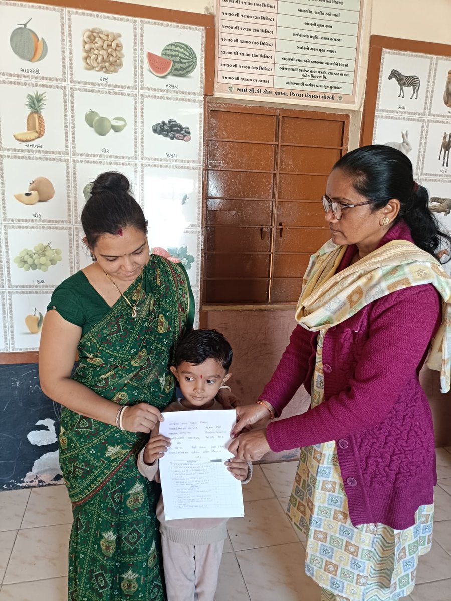 ICDS PO MORBI tweet media