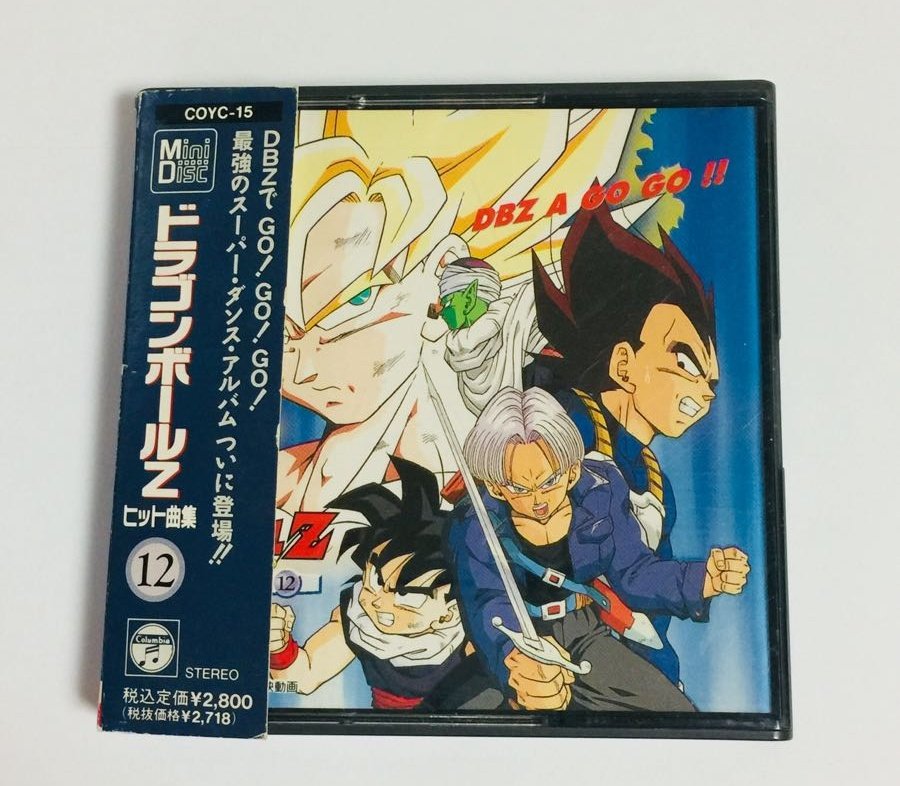 An official MiniDisc release of Dragon Ball Z Hit Songs Vol. 12