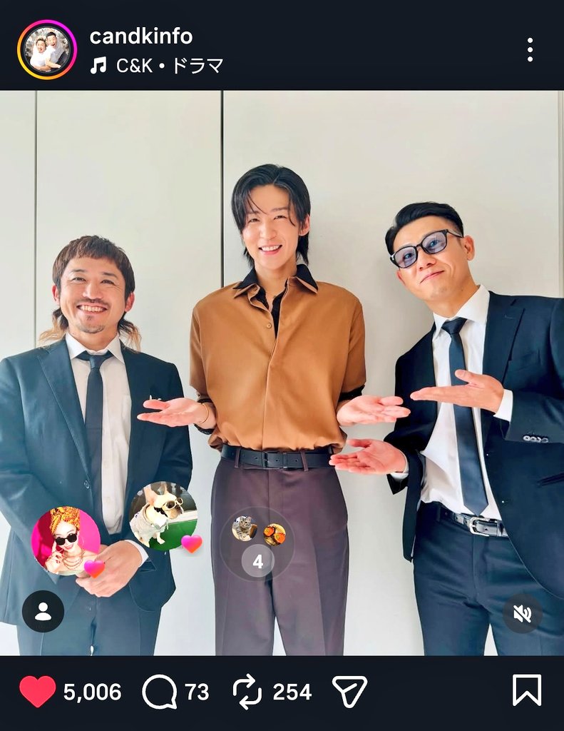 たかちゃん@発狂埼玉四池 (@c70310) / Posts / X