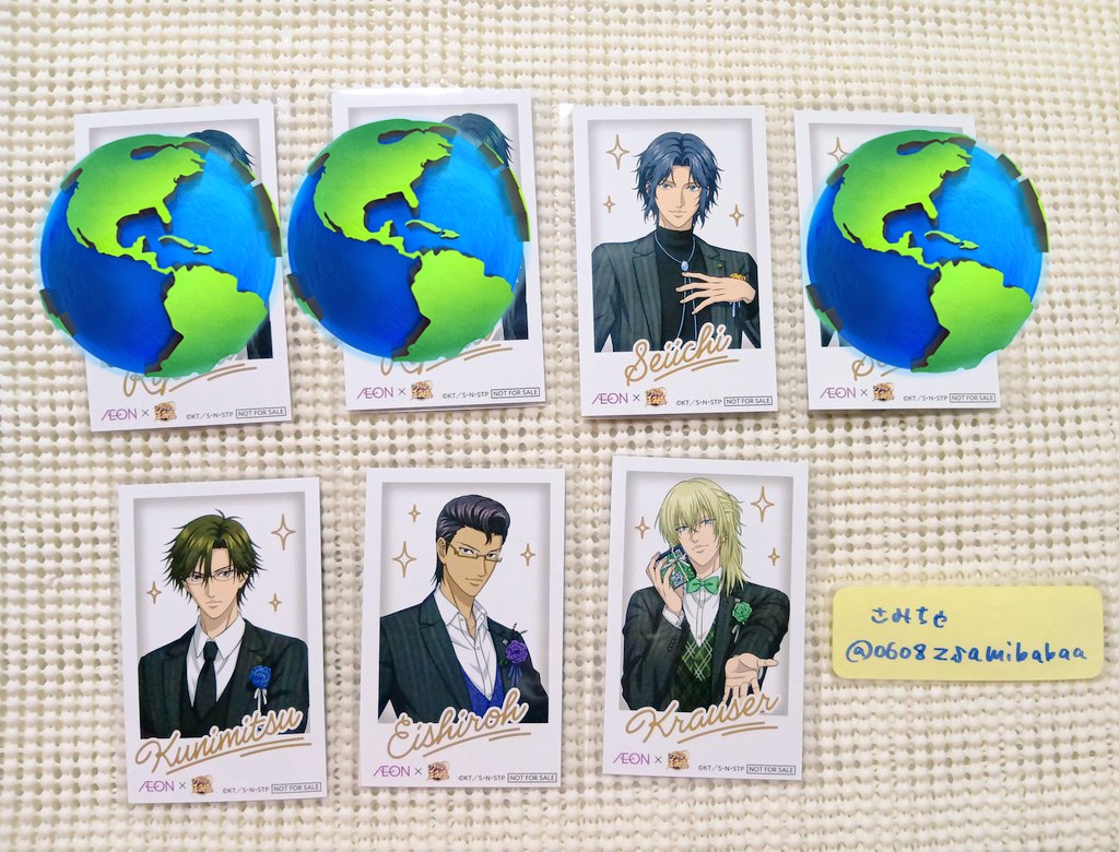 Lapp※コメント・購入前にプロフ必読　0605 越前2決まりました🙇