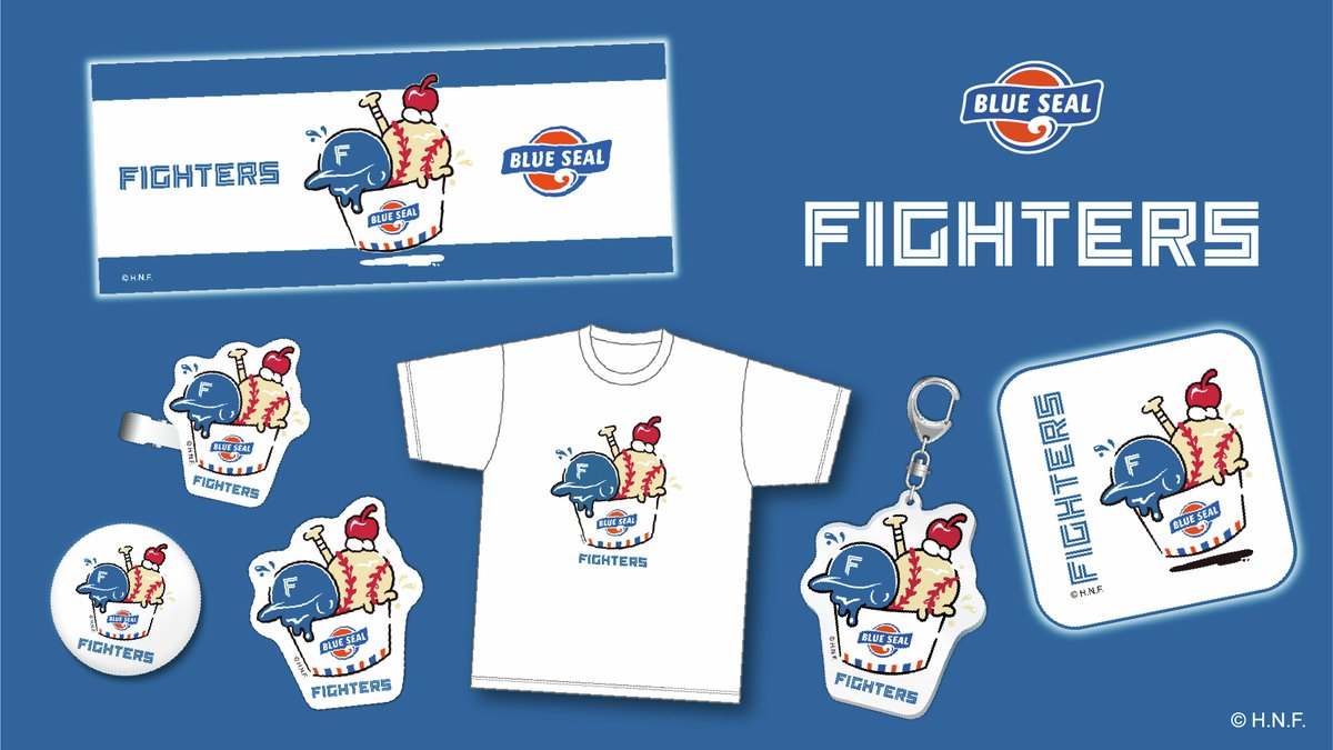 北海道日本ハムファイターズ 沖縄キャンプ限定 ブルーシール Tシャツ　Lサイズ キャンプ地限定販売中🌺 🍨ブルーシールコラボグッズ🍒 ＼ ブルー