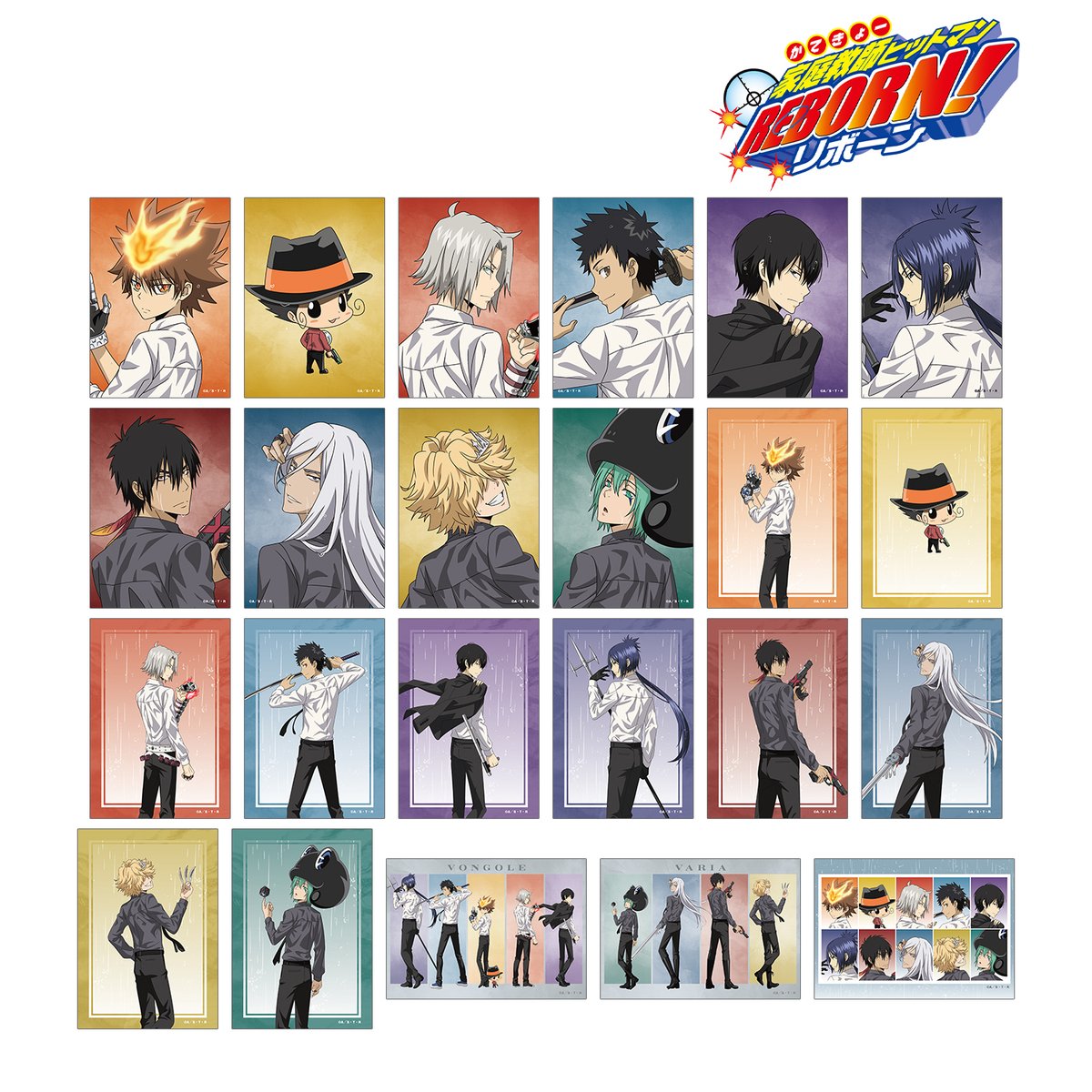 コレイズにて予約受付開始！ 家庭教師ヒットマンREBORN!_描き下ろし