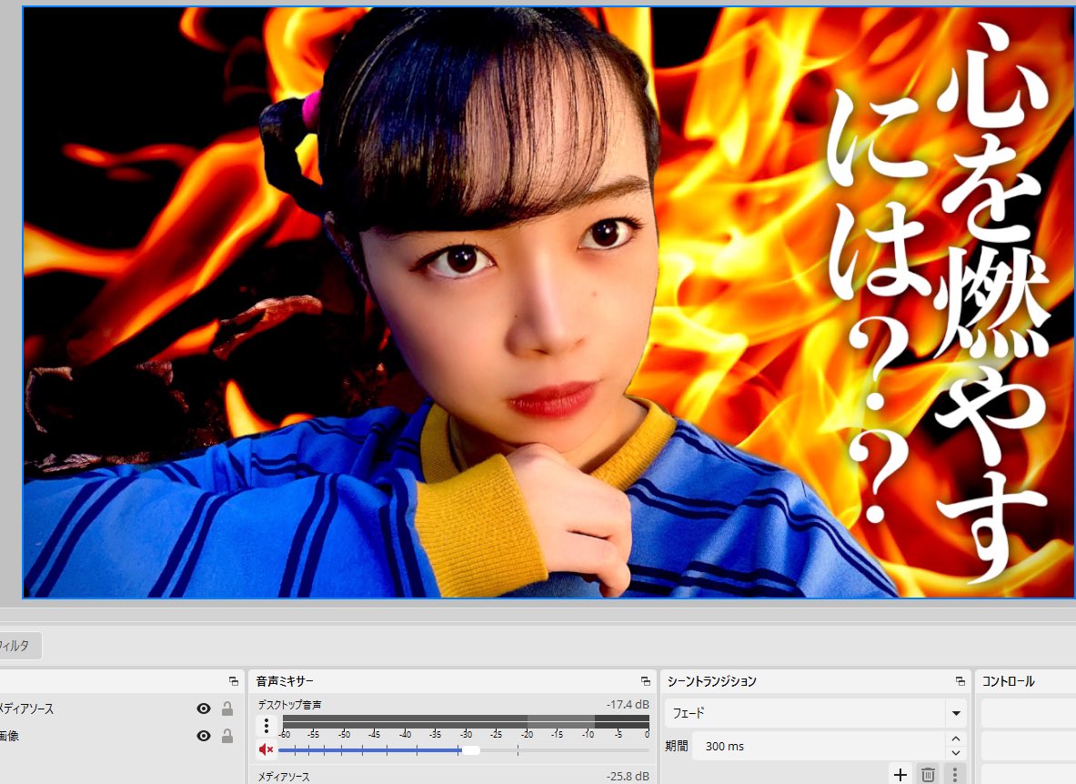 wassyoiminori's tweet photo. 寒い日が続きそうだし、せんせーが過去作った意味不明なサムネでも置いておくか…😌🧣 https://t.co/LSZlGEirGI
