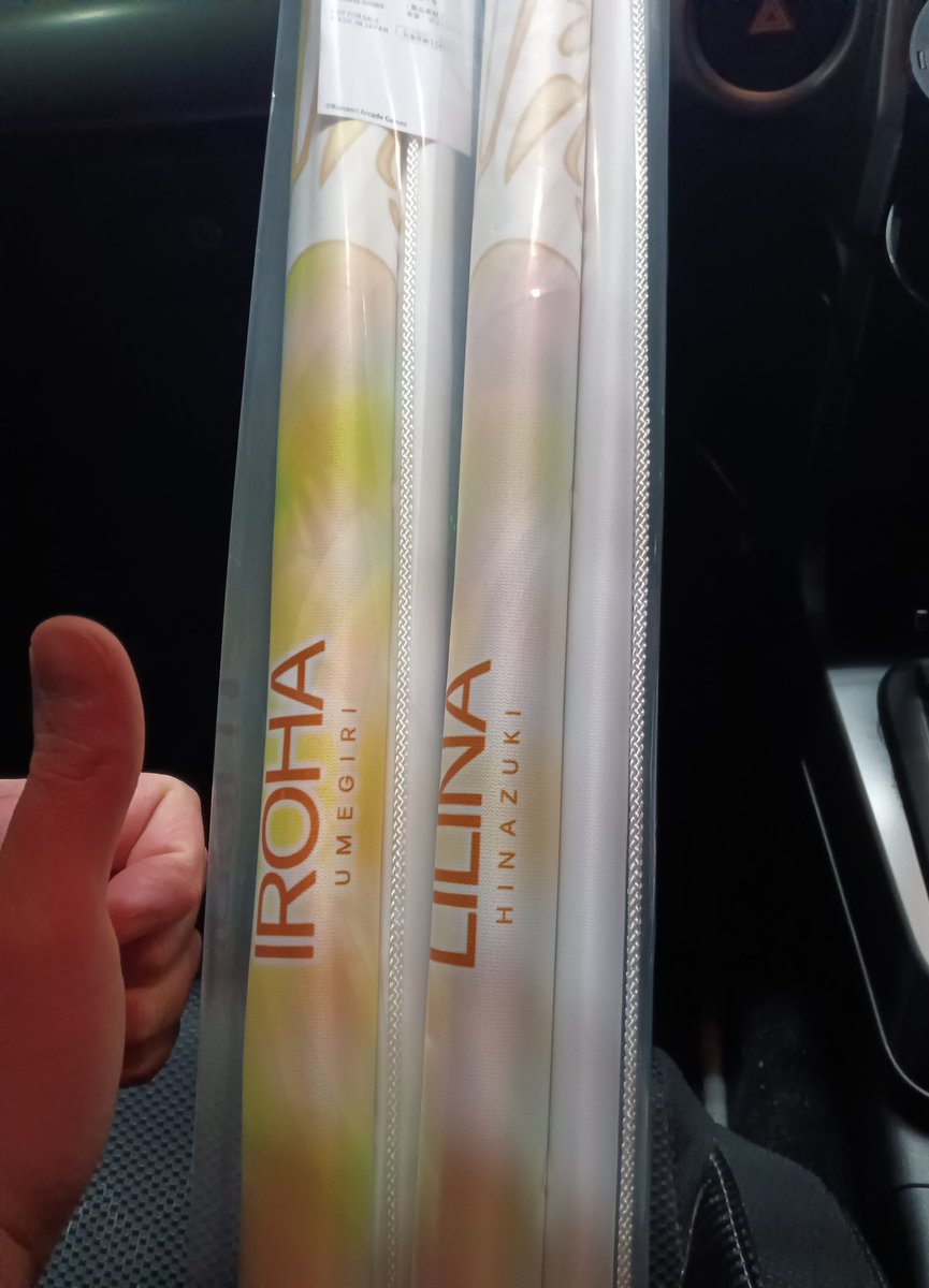 イロハ＆リリナ等身大タペストリー』徳島ラウンドワンの乱、見事大勝利