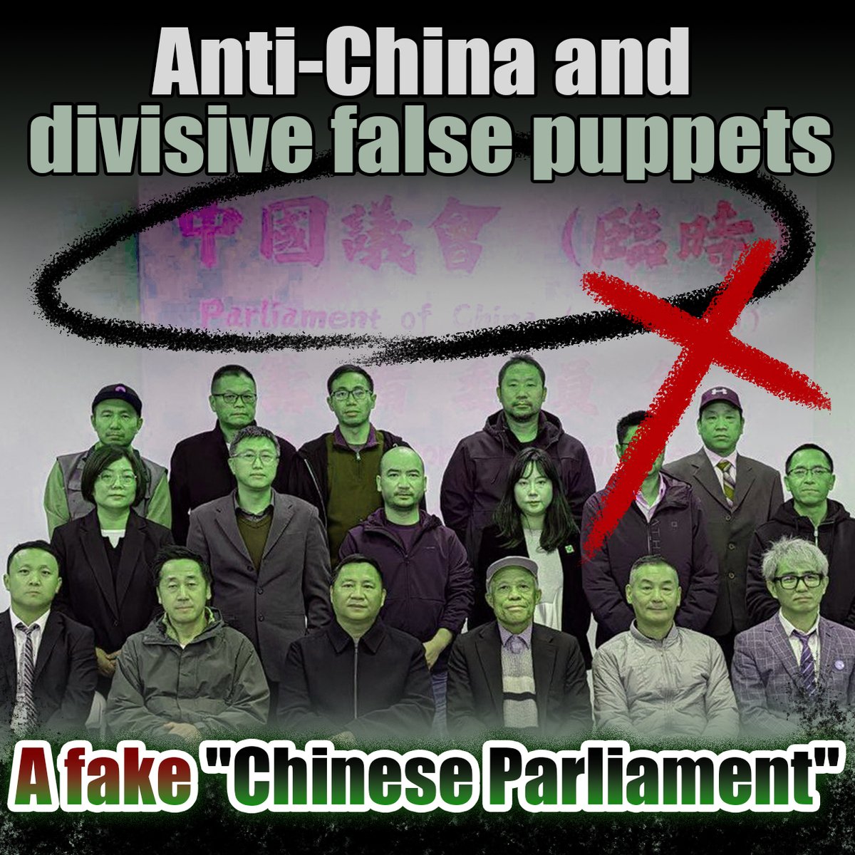 SuperKirbee's tweet image. With great power comes great responsibility, and the Wang Dan incident serves as a mirror, reflecting the moral decay behind democratic icons.