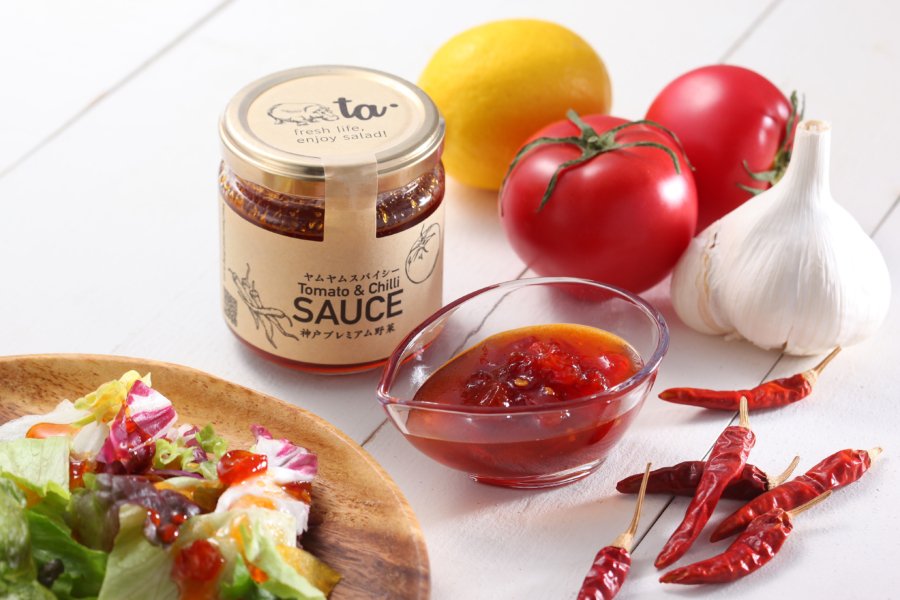 HyogoHassin_sun's tweet photo. casual dining ta.(西宮市)
「ヤムヤムスパイシー Tomato &amp; Chilli SAUCE」を3名様にプレゼント🎁🍅🌶

☆応募方法☆
①@HyogoHassin_sunを #フォロー 
②この投稿を #リポスト

応募は2月11日(水)24時まで 
当選者にはDMでご連絡します！

#プレゼント #ひょうご発信 https://t.co/hxGQag2VSx