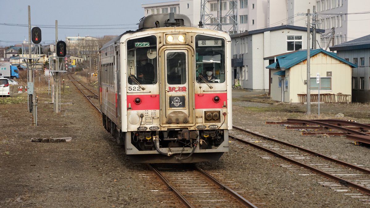 こたつねこ774 (@CpibcA85iyLCAA6) on X