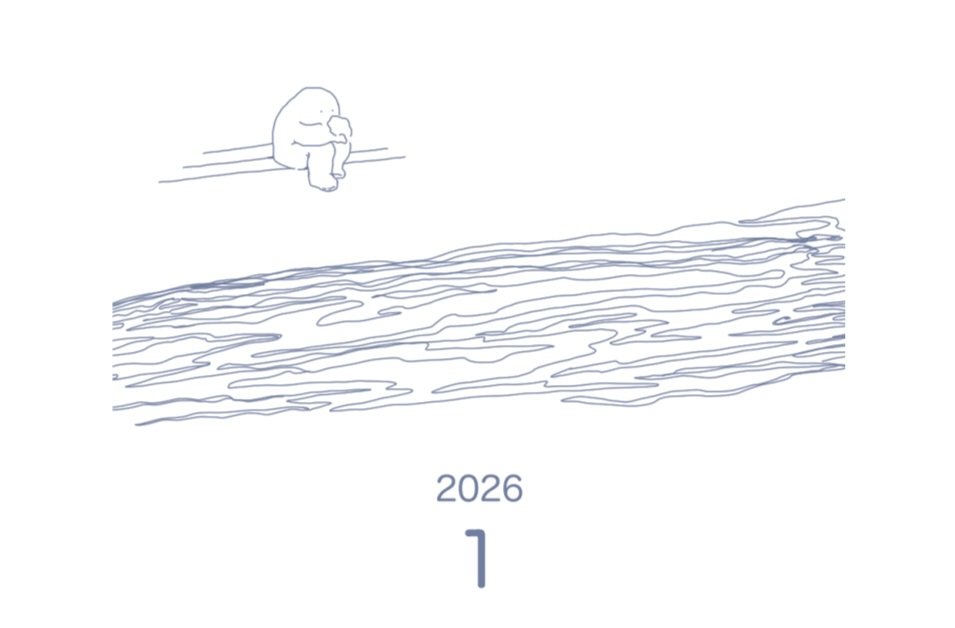 昨年のコミティアで出したカレンダーの絵、せっかくなので置いときます
昨年12月と今年1月のぶん