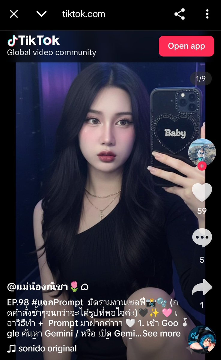 weiyjnq's tweet photo. @biseq Bisa disimpulkan sendiri ya, thanks to affiliate cenblu tipu-tipu, ga ada yang bisa dipercaya lagi wkwk https://t.co/hp1XuElmnJ