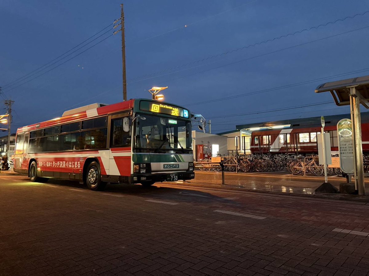 遠鉄バス【公式】 tweet media