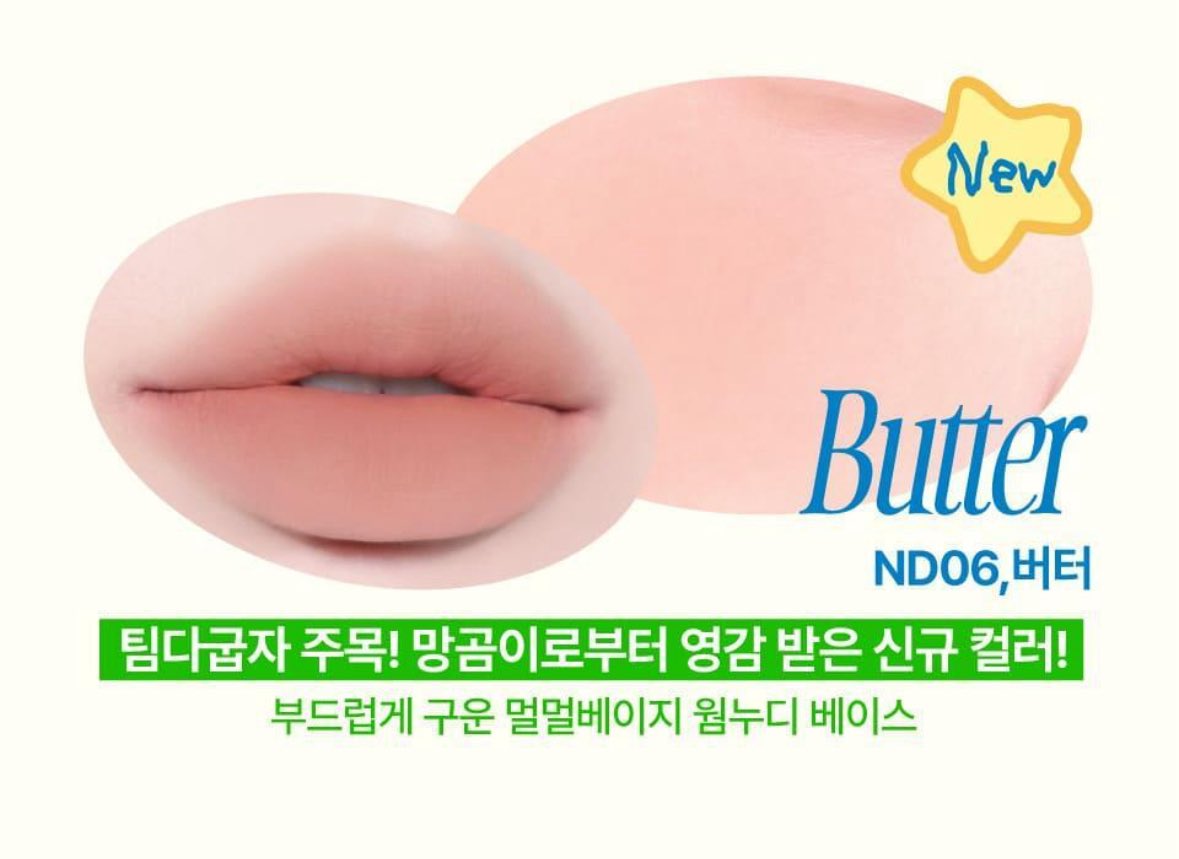 #RT #Follow
제가 푸딩팟이 이만큼 있는데요..
중복 색상이 생겨서 혼자는 못쓸 것 같구.. 팔로워분들께 나눔합니다📢‼️ 
 
총 3분께
🧈버터 🧈 
💗위드아웃💗
🌟마이 🌟
한개씩 보내드려요!  반택비 제가 부담합니다🫶🏻