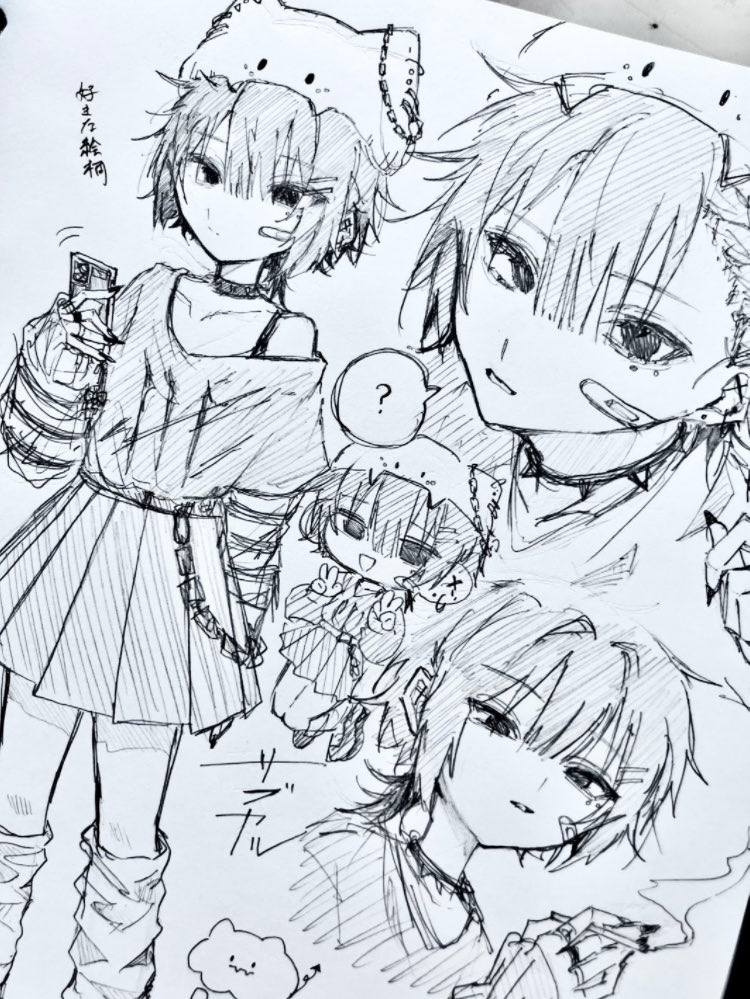 うつろ tweet media