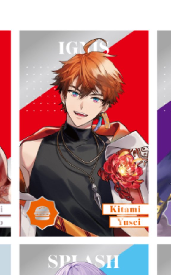 みたつ(長期お取引用) tweet media