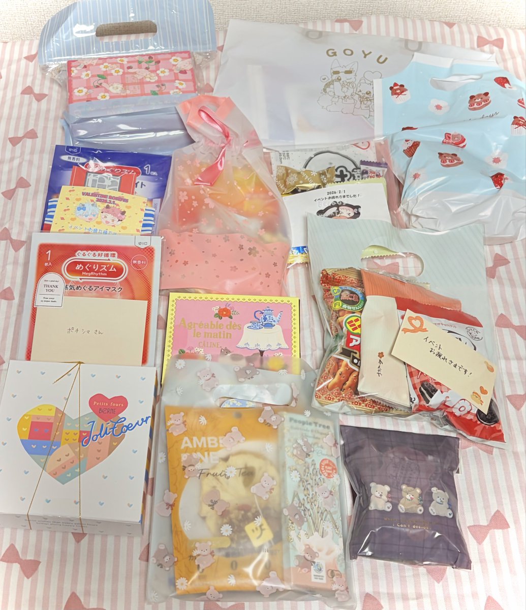 ポチシマ🐶 (@shima_pochi3) / Posts / X