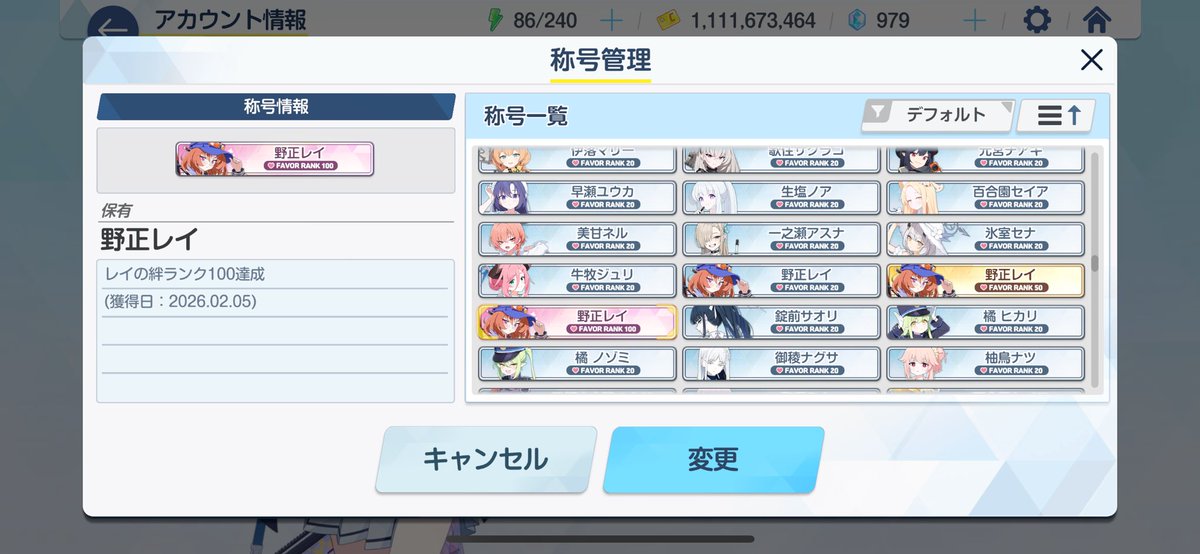 野正レイ 絆100
実装頂き本当にありがとうございます🙏