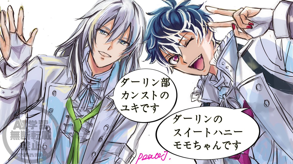 あきら (@akirahahikari) / Posts / X