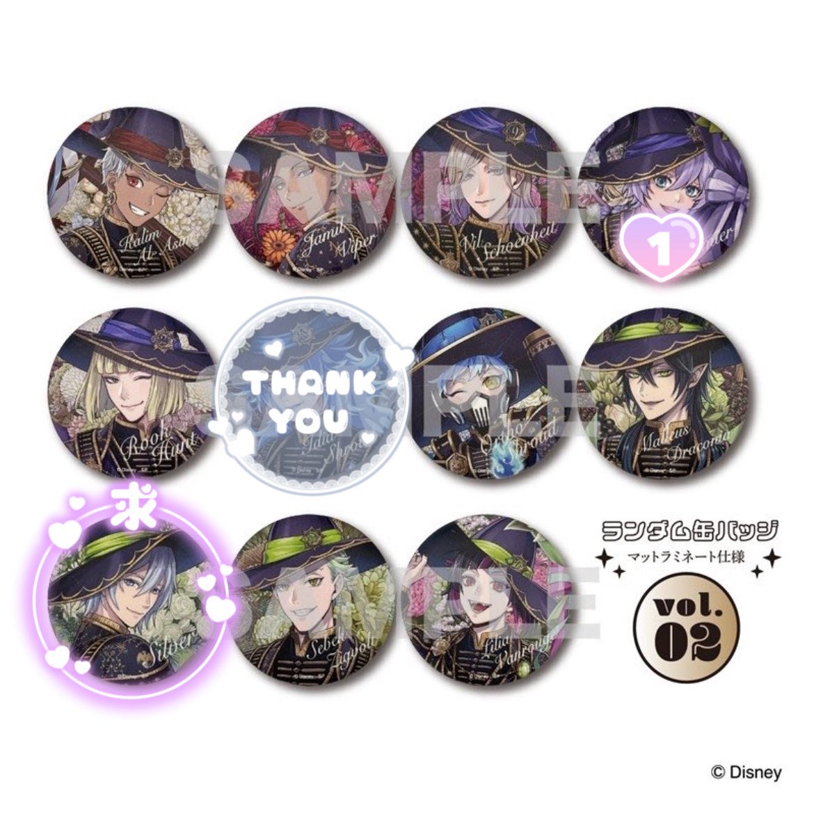 ツイステ ブルームバースデー アニメイト限定缶バッジ 箔押し缶バッジ