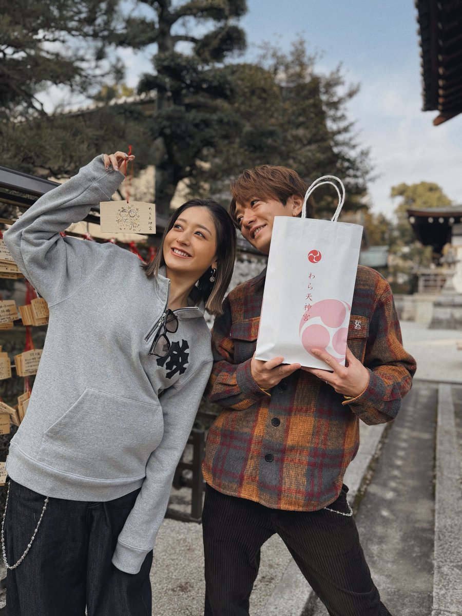 私事ではございますが、この度、
新しい小さな命を授かりました！

こんなに顔がそっくりな私たちのもとに生まれてくる子は、どんな子になるのだろうと想像するだけで、毎日が楽しみで待ち遠しいです。