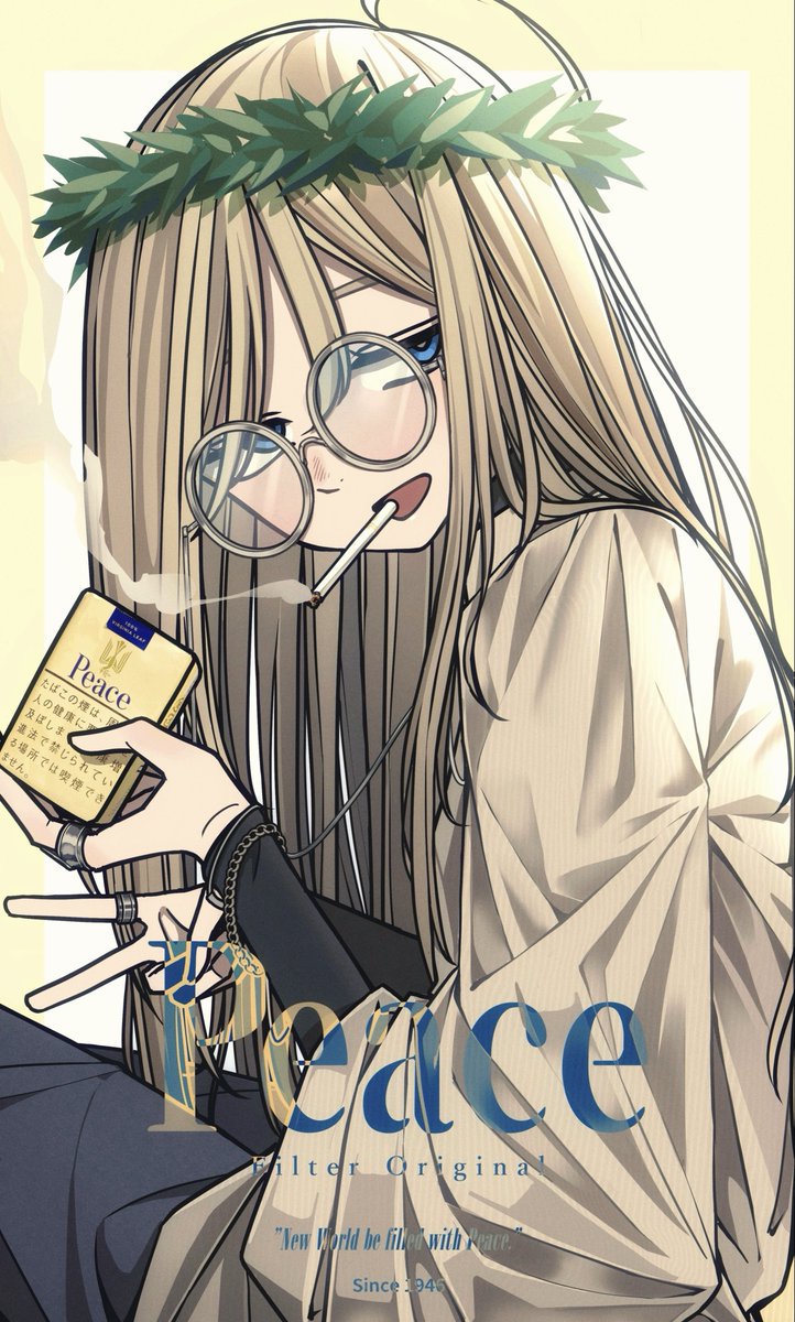 mitsu349's tweet image. 好きなタバコキャラ化のやつ 3人目
金ピースちゃん 
味優しいのにタールやばくてギャップで頭おかしなる