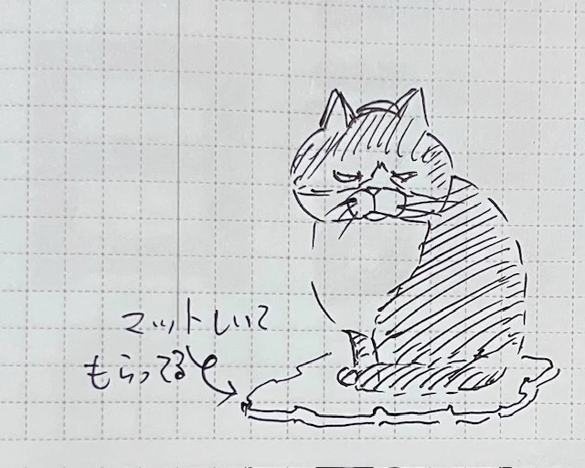 推しのポストに出て来たネコチャン
目つき悪くてかわいい🥰
あとちょっとGBさん🏍️働き過ぎでかわいい。毎日トコトコ頑張ってるんやろな☺️

💦🏍️💨💨💦 