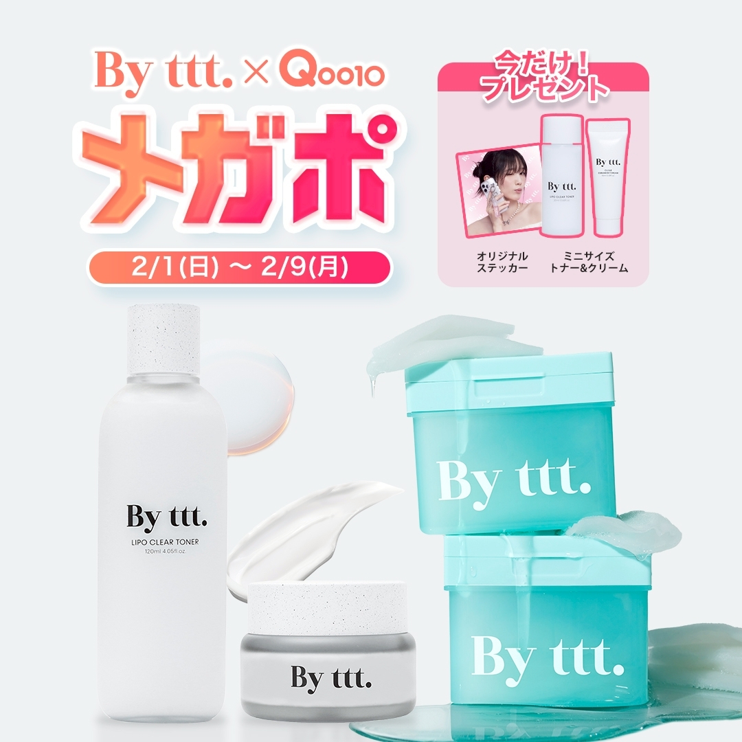 By ttt.(バイティースリー) (@by_ttt_) / Posts / X