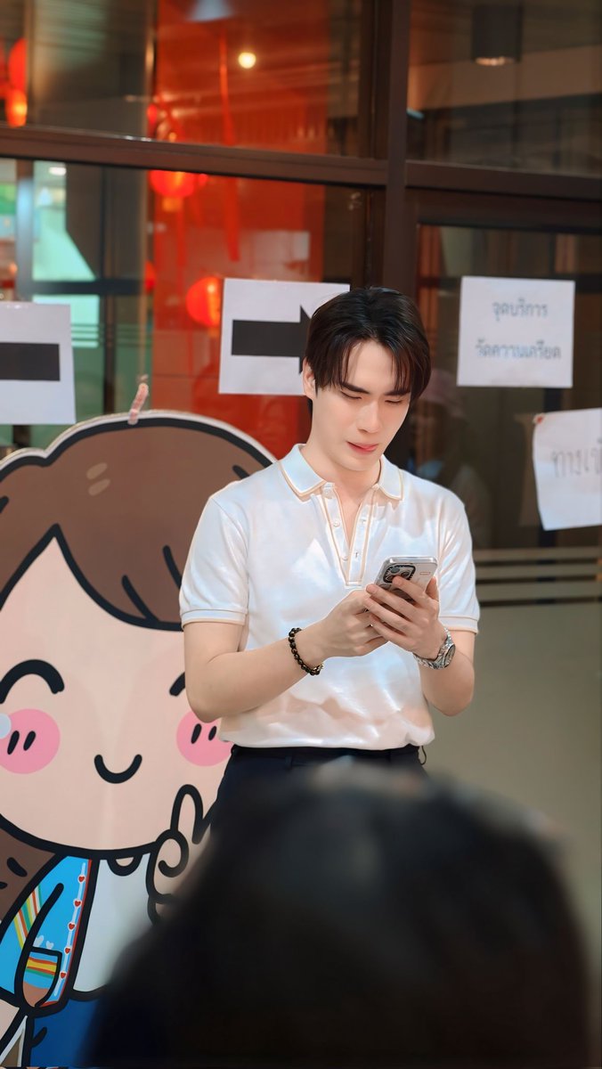 น่ารัก 
#TEeThanapon