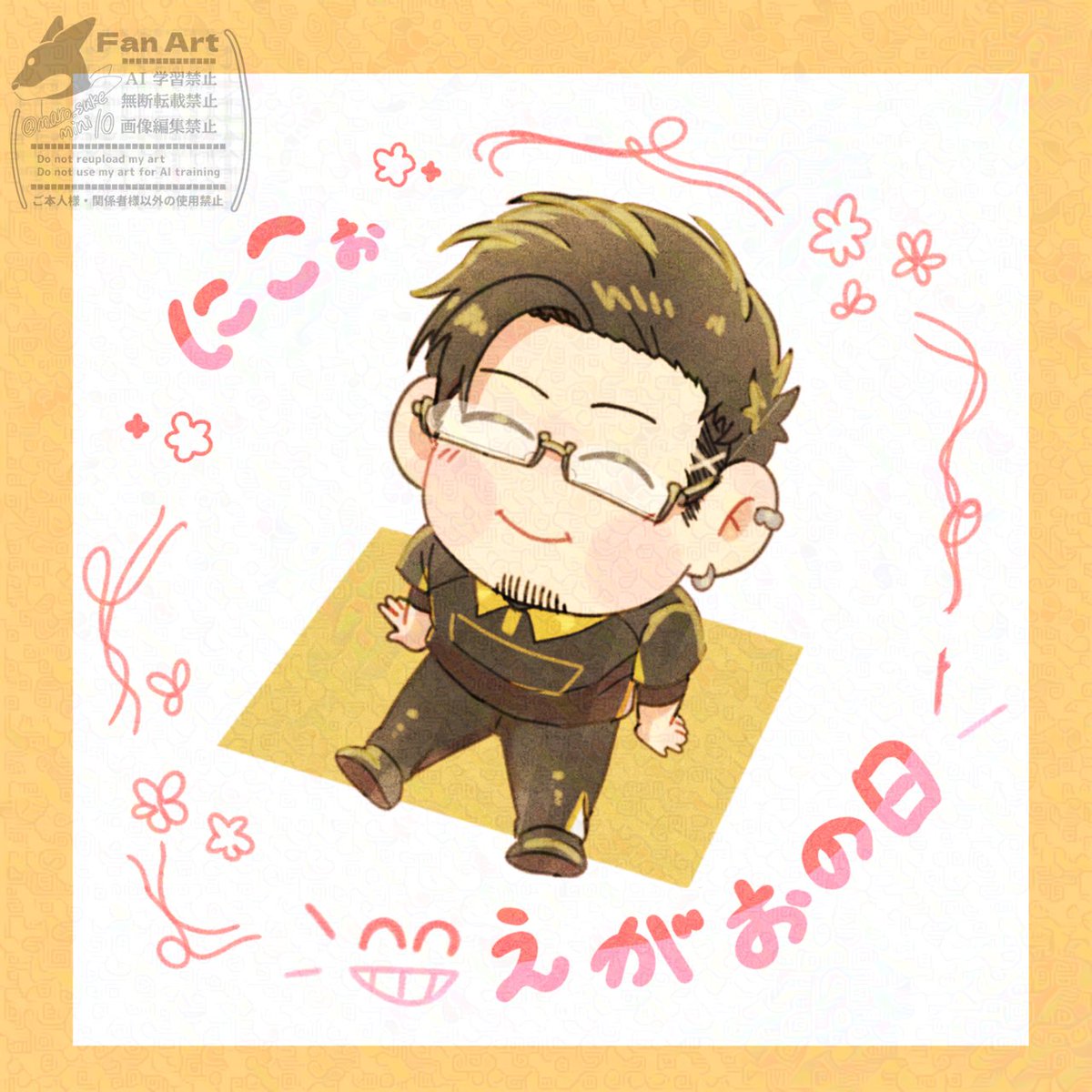 まろすけ (@maro_sukemini10) / Posts / X