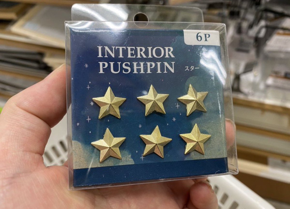 遊戯王のコレ知ってる人、同世代www