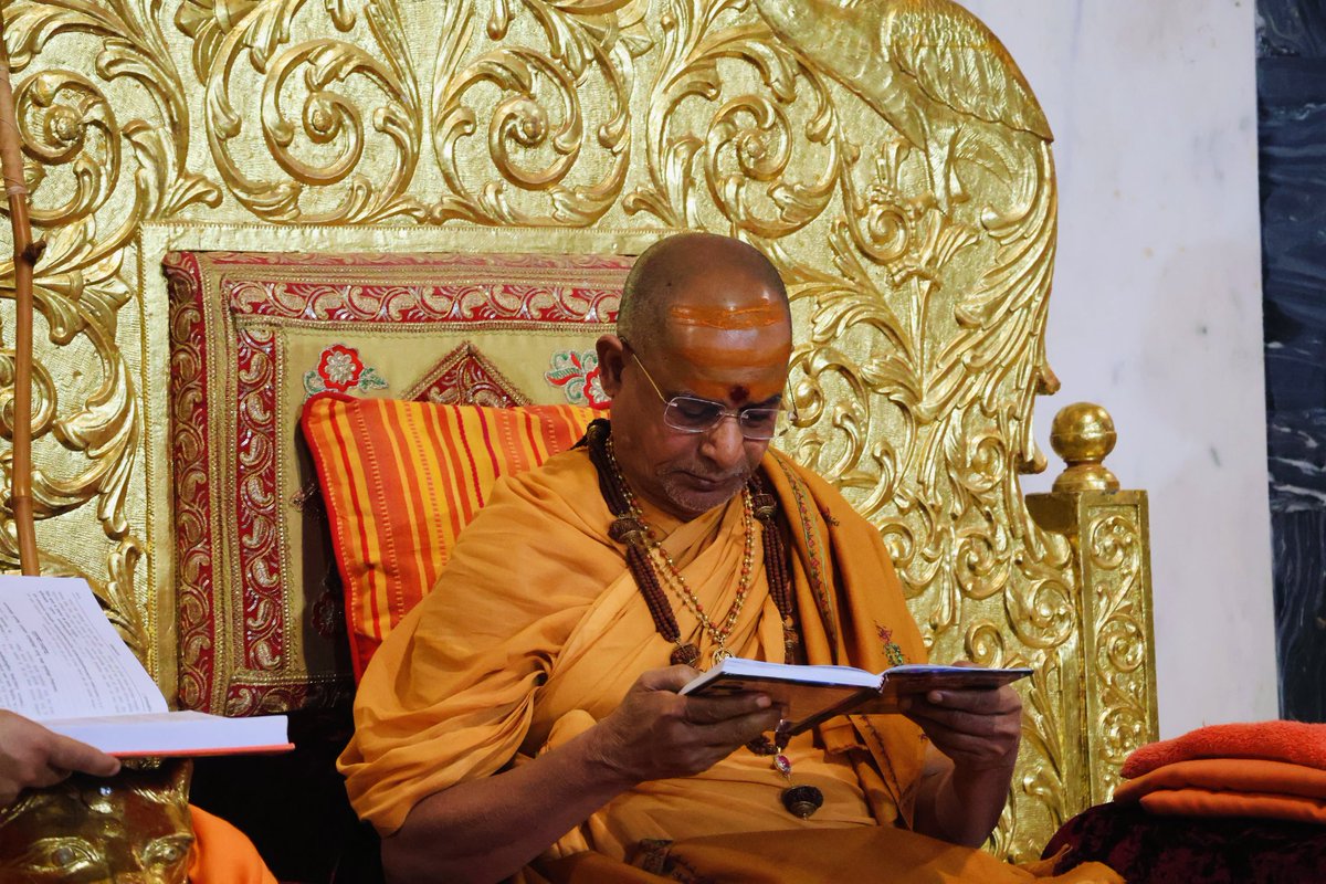 DandiSwami's tweet photo. 🙏जय द्वारकाधीश 🙏

 श्री शारदापीठ द्वारका गुजरात।।

#शंकराचार्य #shankaracharya
 #dwarka #द्वारका https://t.co/SJF5bASojN