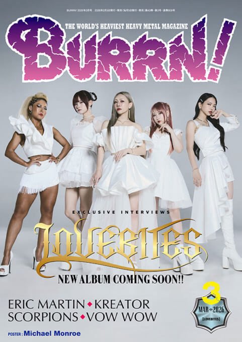 YKNIGHTSOFROUND's tweet photo. 【本日発売 / BURRN!掲載⚔️】 2/5発売の『BURRN! 3月号』にインタビュー（YAZIN, Caz:nie）が掲載されています！
作曲の裏側、バンドのルーツ、そして懐かしの日本のクサメタルバンド名まで…！？ 僕たちの20年の軌跡をじっくり語りました。
https://t.co/NrYRywrGsq
#BURRN #KOR #メロスピ https://t.co/C24C9qLoMU