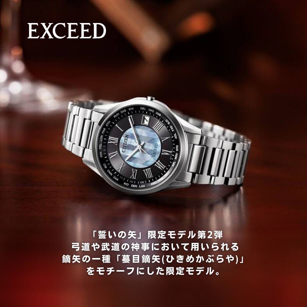 東京ウォッチスタイル⌚️ (@tokyowatchstyle) / Posts / X