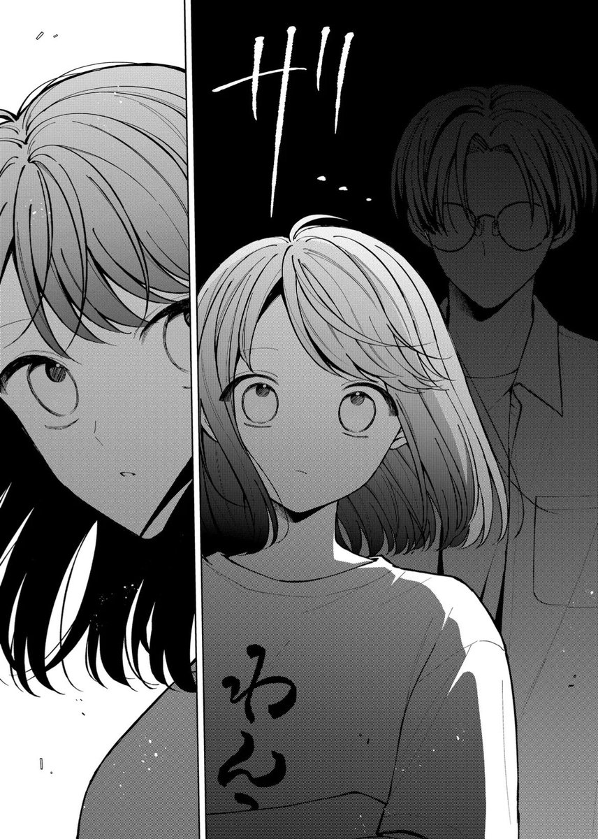 なつみかん🍊連載中 (@mikan_2go) / Posts / X