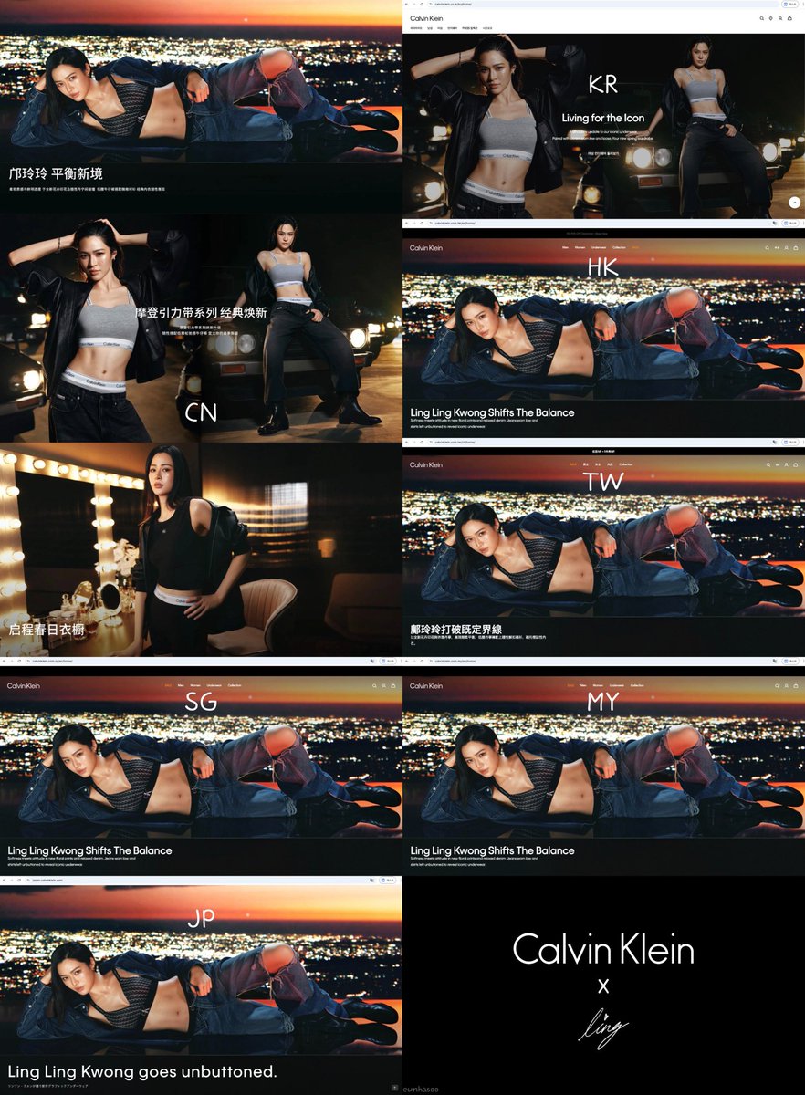 크으👏👏👏👏👏👏👏

#LinglingkwongxCalvinklein
#Linglingkwong #หลิงหลิงคอง
#CalvinKlein