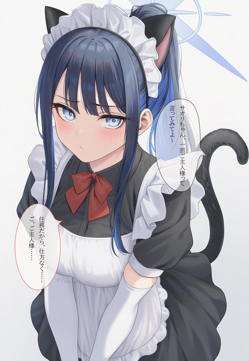 ゆきの❄️ (@yukino110802) / Posts and Replies / X