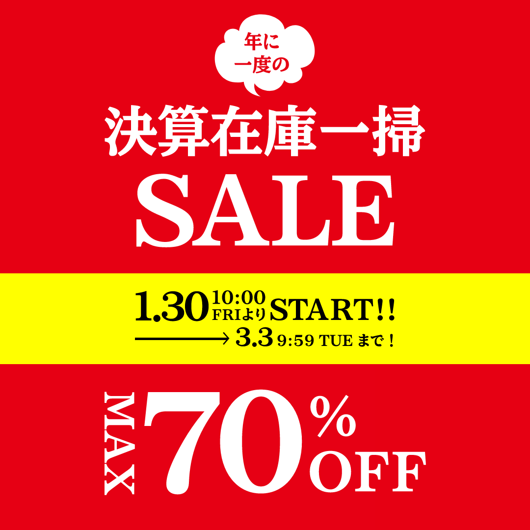 ABC-MART（ABCマート公式） (@ABCMART_INFO) / Posts / X