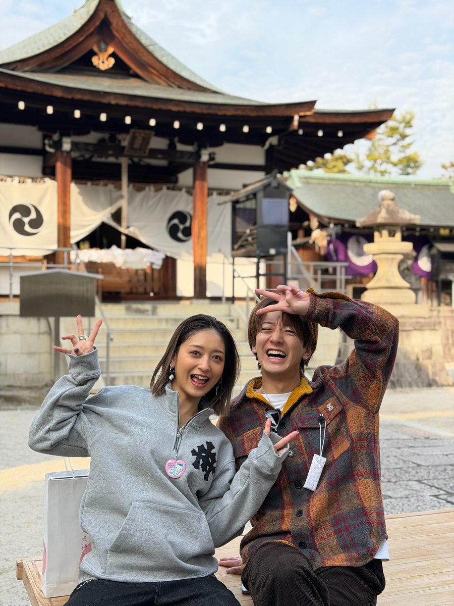 大倉 士門🏝️ tweet media