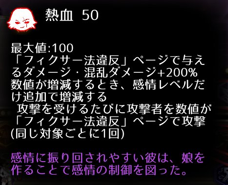 DMitsuMitsu's tweet image. 