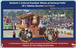Genious_Always's tweet image. J&amp;amp;K’s tableau grabbed 2nd place at Republic Day 2026 Parade – a living canvas of Pashmina, walnut carving, Rouf dances. Valley folks watched it beam with pride. Cultural flex + national love = one beautiful moment. #KashmirSolidarityDay #KashmirIsCalling