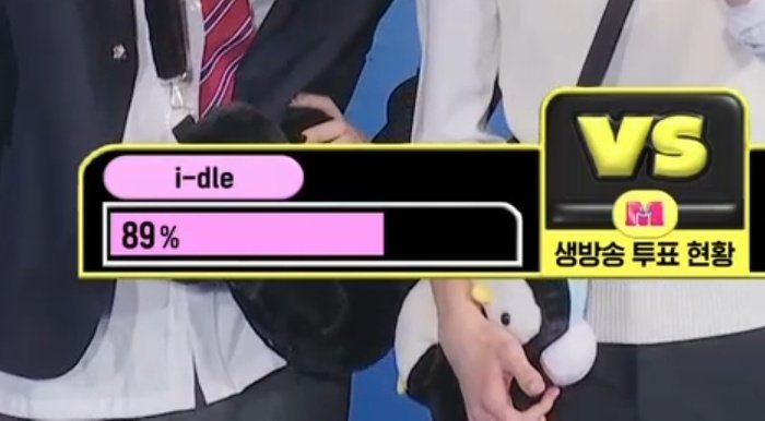 오호 89프로넹 ㅎㅎ