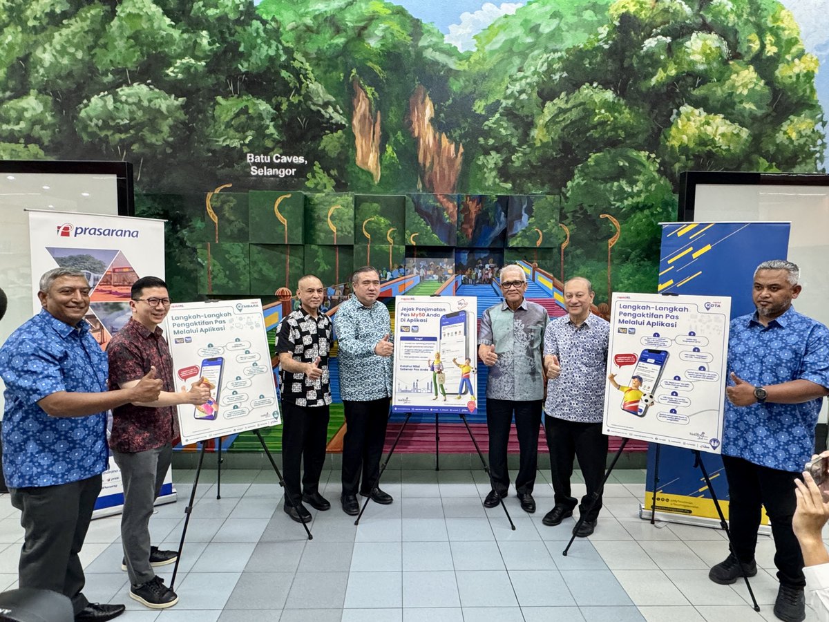 myrapidkl's tweet photo. Siaran Media

PRASARANA LANCAR PENJEJAK PENJIMATAN #MY50 DAN PERLUAS PENGGUNAAN PAS DIGITAL RAPID KL https://t.co/37KPdtQYYp